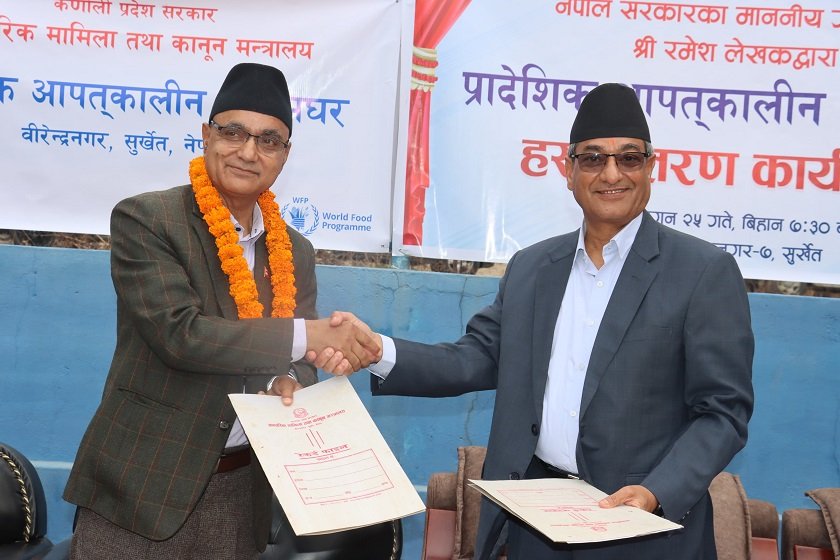 प्रादेशिक आपत्कालीन गोदाम घर कर्णाली प्रदेश सरकारलाई हस्तान्तरण