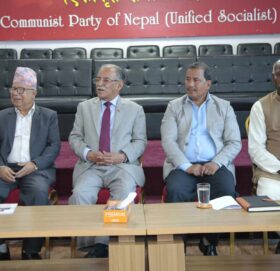 समाजवादी मोर्चाले आज ७ स्थानबाट जुलुस निकाल्ने, भृकुटीमण्डपमा सभा