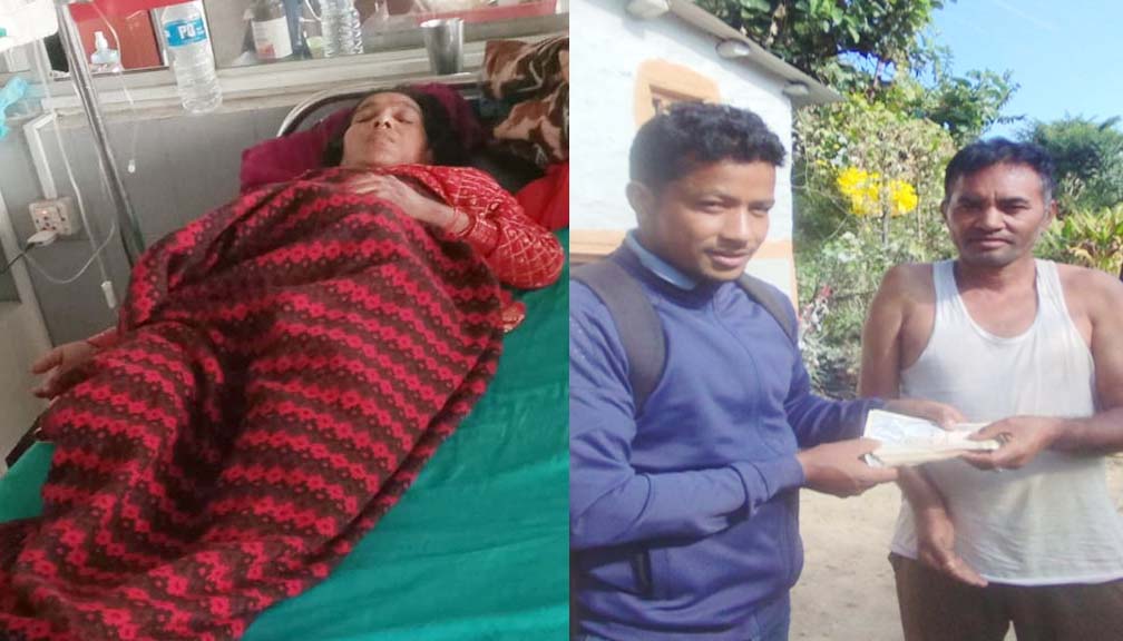 स्वास्थ्यकर्मी कटुवालको पहलमा सानुदेविको उपचारका लागि आर्थिक संकलन