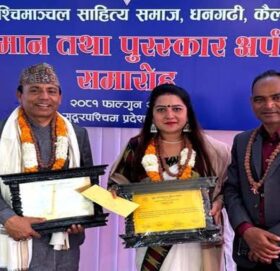 गायिका शोभा थापा ‘जसुदा’ संगीत पुरस्कारबाट सम्मानीत