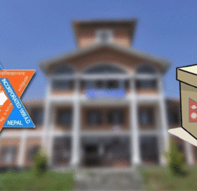 ८२ क्याम्पसमा स्ववियु अध्यक्ष निर्विरोध चयन, अनेरास्ववियु पहिलो स्थानमा