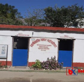 मुक्तिकोट खाद्य डिपो निर्माणको ठेक्का प्रक्रिया रद्ध