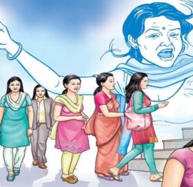 आज ११५ औँ अन्तर्राष्ट्रिय महिला दिवस मनाइँदै