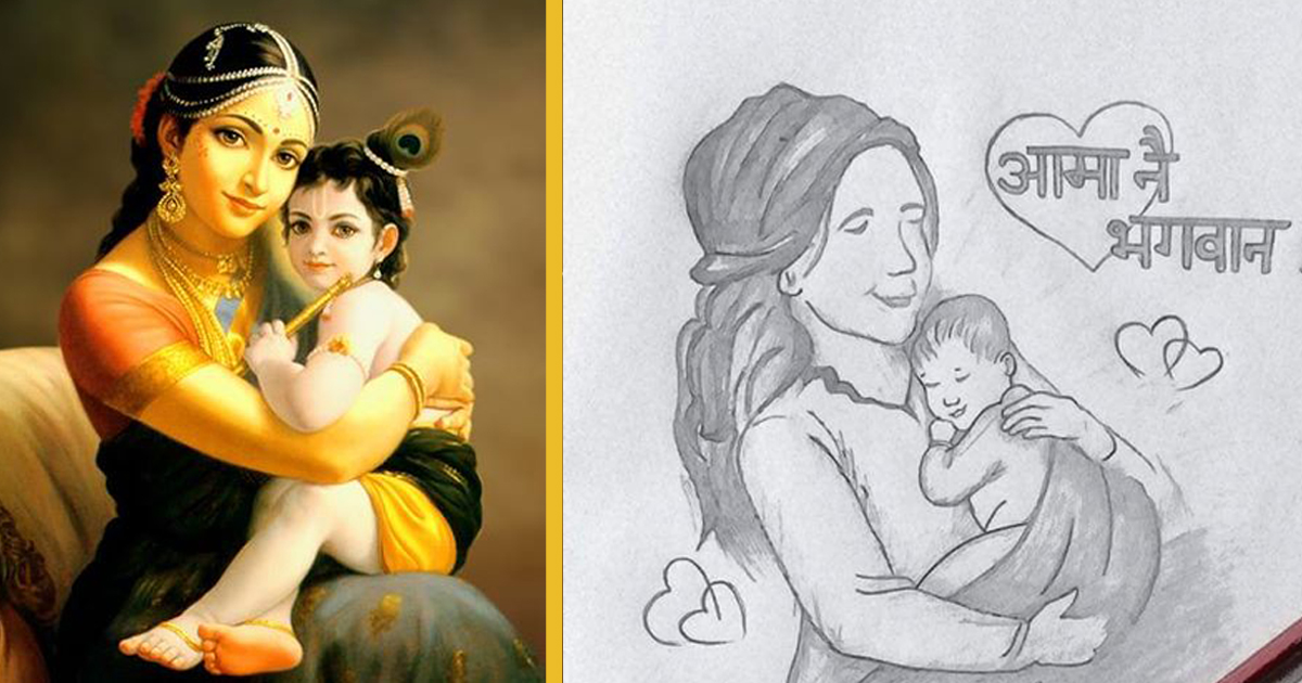 आज आमाको मुख हेर्ने पर्व: मातातीर्थमा मेला