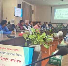 निजामती कर्मचारीले पनि घोषणा गरे आन्दोलन, यस्ता छन् मागहरू