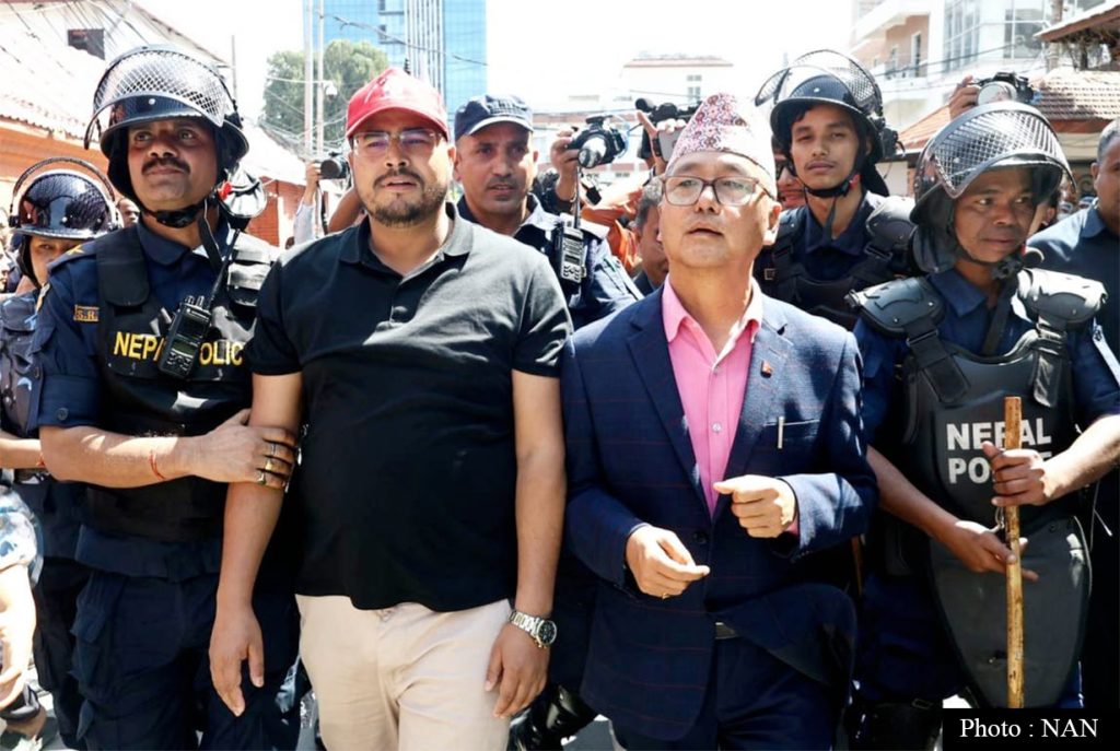 सिंहदरबारभित्रै प्रदर्शन गरेपछि राप्रपा नेताहरु पक्राउ