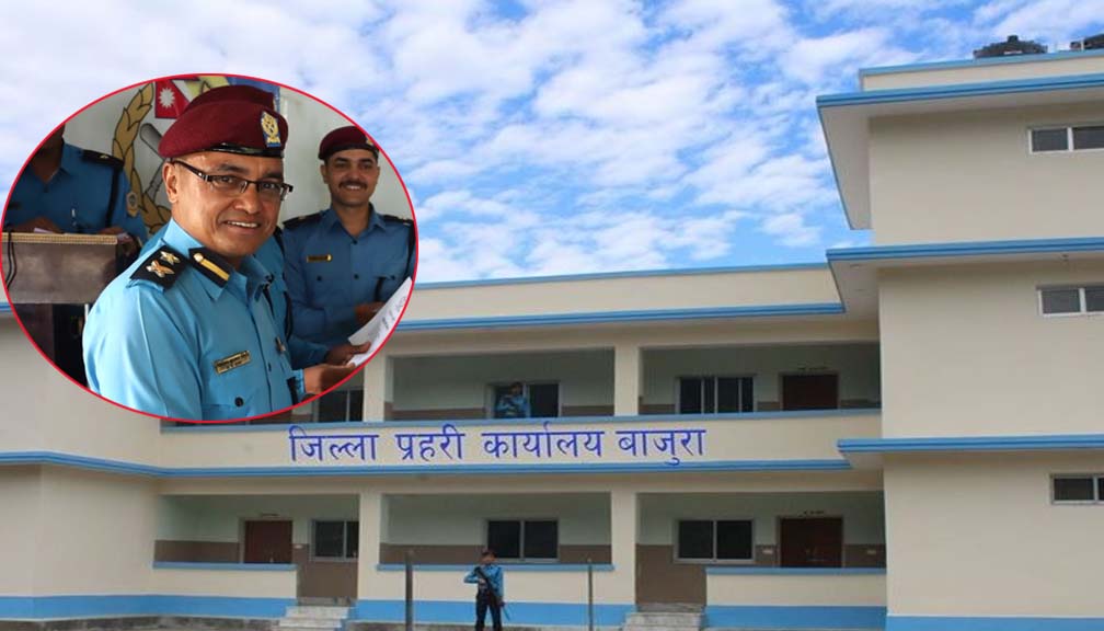 बाजुराका प्रहरी प्रमुख गिरीको सरुवा, इकबाल हवारी आउँदै