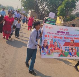 नयाँ शैक्षिक सत्र सुरु, सडकमा शिक्षक, भर्ना अभियान प्रभावित