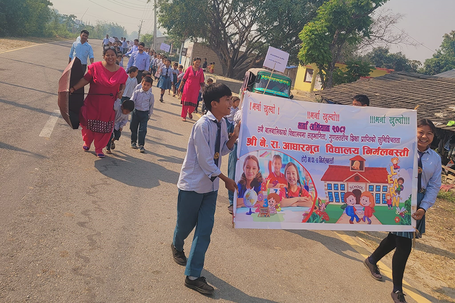 नयाँ शैक्षिक सत्र सुरु, सडकमा शिक्षक, भर्ना अभियान प्रभावित