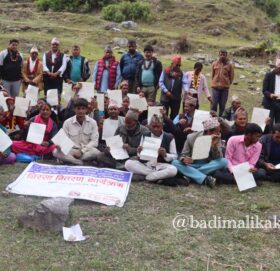 बडीमालिका ७ का भूमिहीनहरुलाई निस्सा वितरण