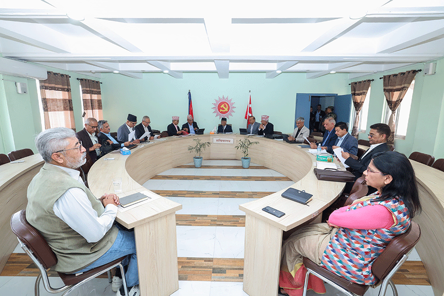 एमाले सचिवालय बैठक बस्दै