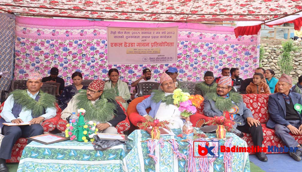 क्रिएटर जोन एकेडेमी स्कुलको तेस्रो खेल मेला सम्पन्न