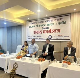 आधारभूत कुरा पूरा नगरे सरकारमा बस्दैनाैँ : गगन थापा