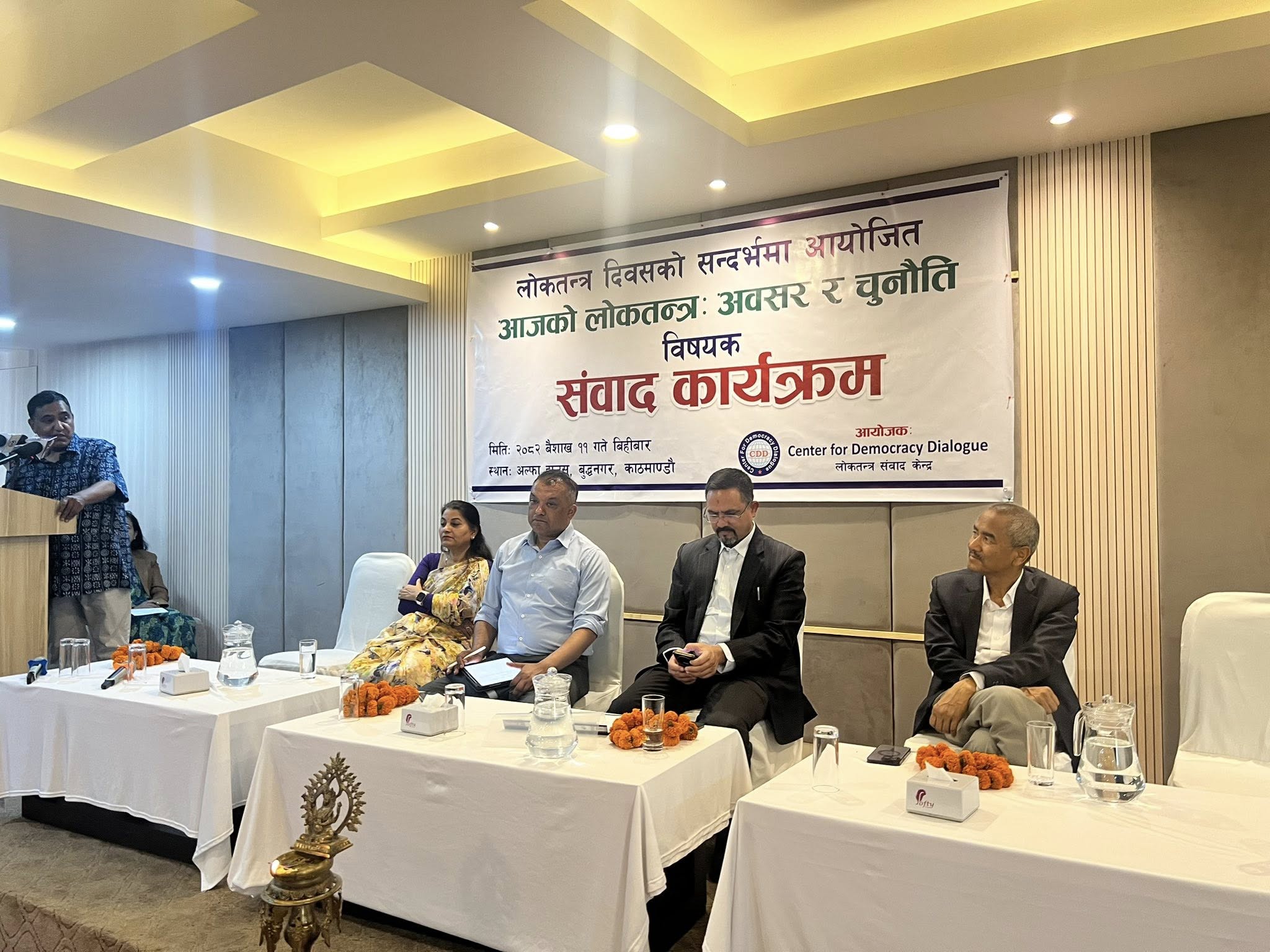 आधारभूत कुरा पूरा नगरे सरकारमा बस्दैनाैँ : गगन थापा