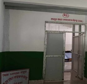 बाजुरामा हिंसा पीडितलाई ओसिएमसी प्रभावकारी बन्दै