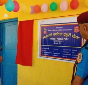 खप्तड घुम्न आउने पर्यटकका लागि  पर्यटक प्रहरी चौकी स्थापना