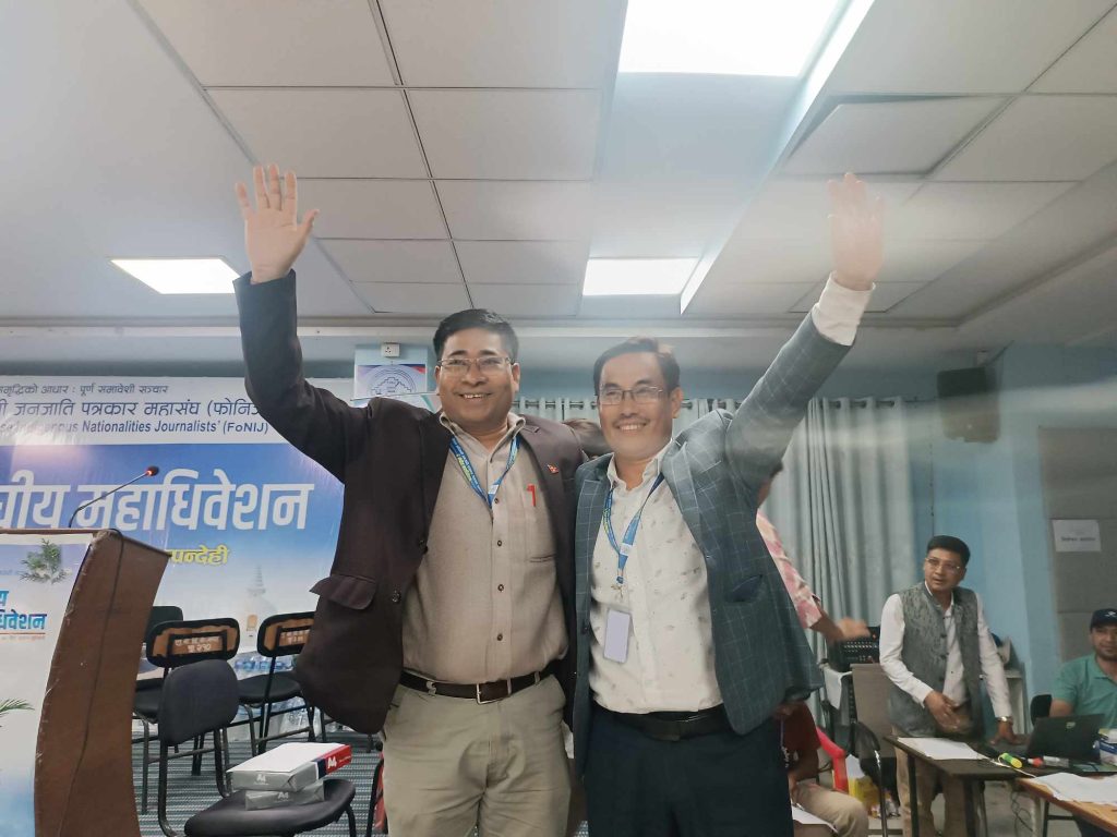 फाेनिजकाे केन्द्रीय अध्यक्षमा लक्की चाैधरी निर्वाचित