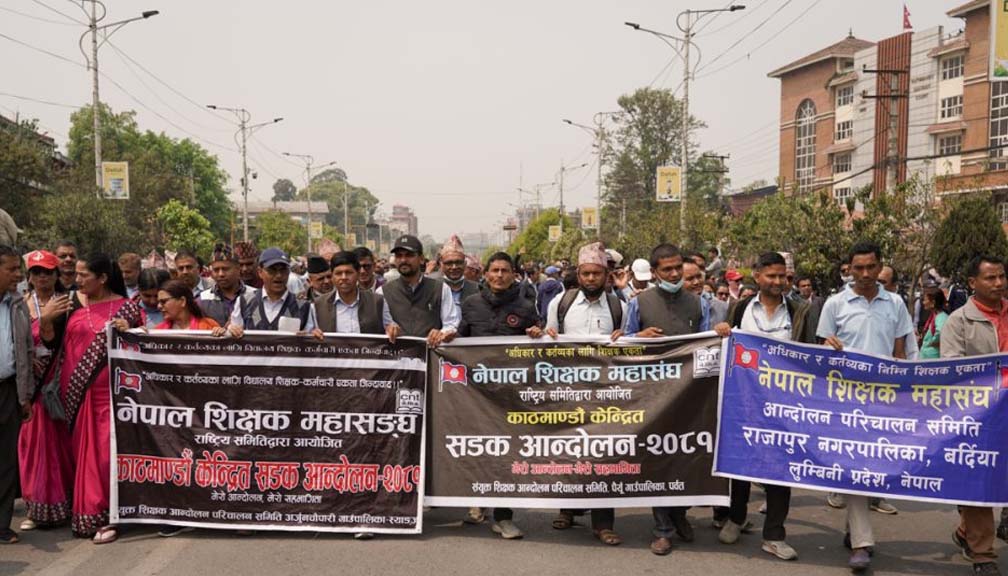 शिक्षामन्त्री भेट्न गएको शिक्षक टोली भेट नगरी फर्कियो