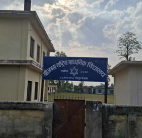 धनगढीको एक विद्यालयमा ३३ विद्यार्थी पढाउन ११ शिक्षक, नतिजा शून्य