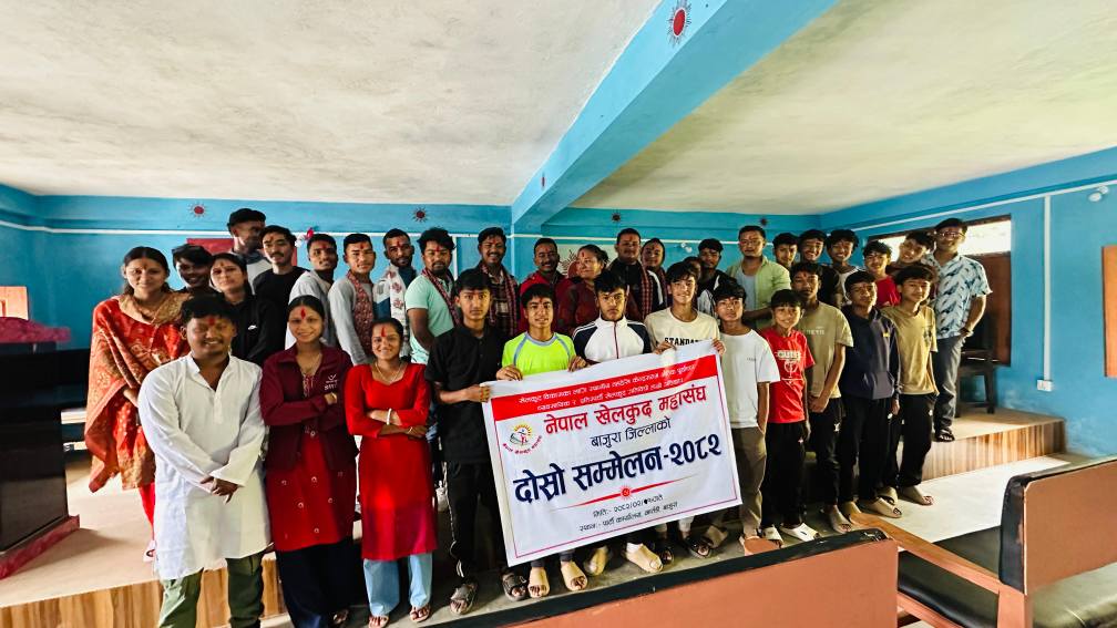 नेपाल खेलकुद महासंघ बाजुराको दोस्रो जिल्ला सम्मेलन सम्पन्न, अध्यक्षमा धु्र्व रोकाया