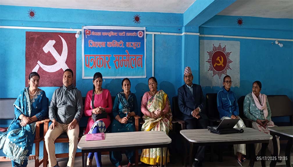 “विचारमा स्वस्थ प्रतिस्पर्धा, विकासमा बृहत एकता” अभियानमा एमाले बाजुरा