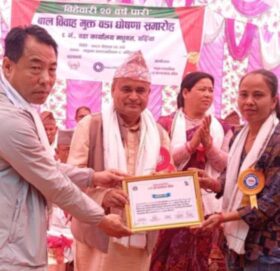 ‎बर्दियाको मधुवन वडा न ८ लाई वालविवाह मुक्त वडा घोषणा