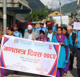 बाजुरामा गणतन्त्र दिवस २०८२” को अवसरमा प्रभातफेरी कार्यक्रम