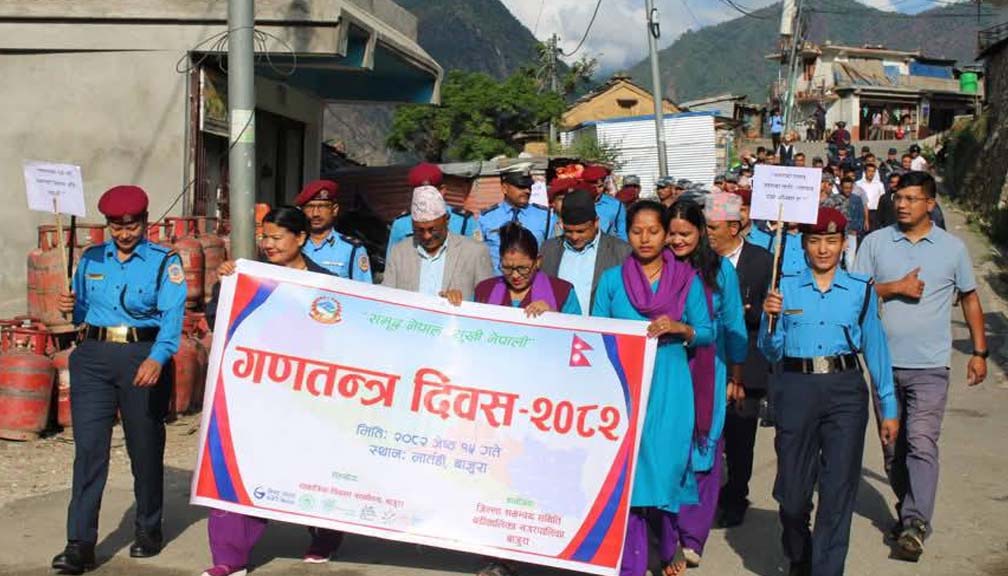 बाजुरामा गणतन्त्र दिवस २०८२” को अवसरमा प्रभातफेरी कार्यक्रम