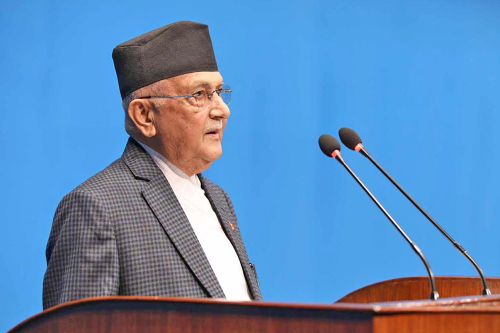 प्रधानमन्त्रीले अघि सारेका १७ नयाँ नीति (सूचीसहित)