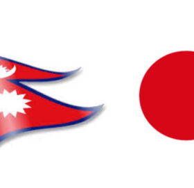 जापानले नेपाललाई ५३ करोड ७६ लाख बराबर अनुदान दिने