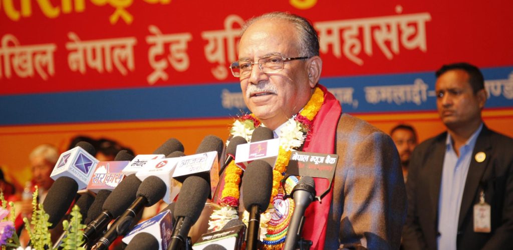 प्रचण्डको घरबाट दुई करोड ओसारिएको हल्लाबारे सचिवालयले भन्यो- प्रमाण ल्याऊ !