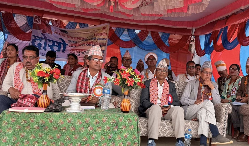 अछामका १० वटै स्थानीय तहमा एमालेको अधिवेशन सम्पन्न