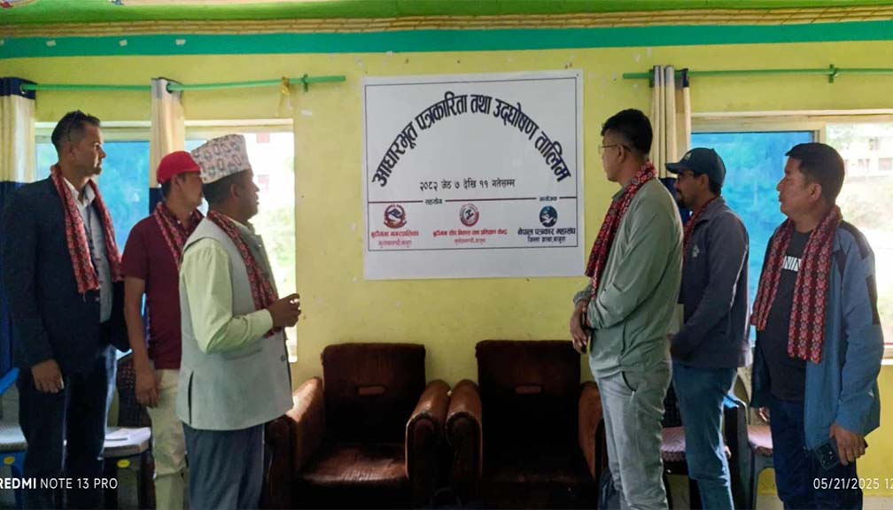 नेपाल पत्रकार महासंघ बाजुराद्वारा आधारभूत पत्रकारीता तालिम संचालन