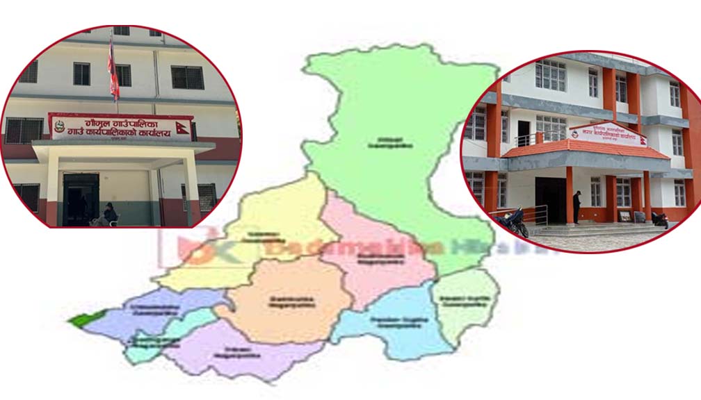 बाजुरामा सबैभन्दा कम बेरुजु गौमुलमा, सबैभन्दा धेरै बुढीगंगामा