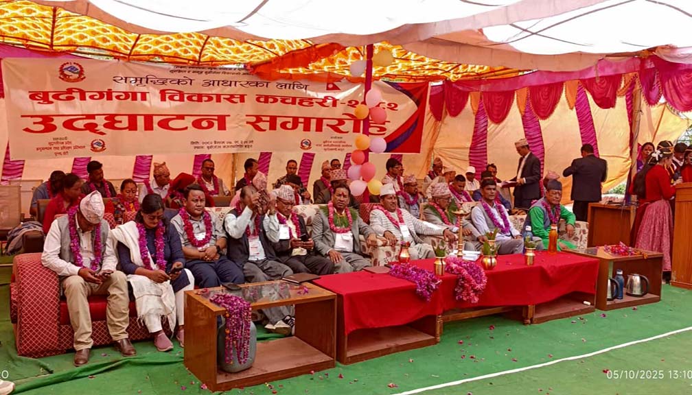 २० वर्षसम्मको  समृद्धिको साझा एजेन्डा तय गर्न  बुढीगङ्गामा ‘कचहरी’