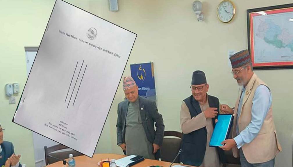 राजनीतिक दलमा लागे शिक्षक पदमुक्त हुने