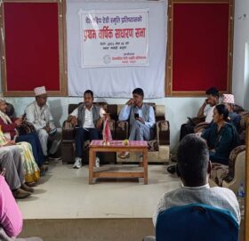 चेतनदिप ऐडी स्मृति प्रतिष्ठानको प्रथम साधारण सभा  सुरु