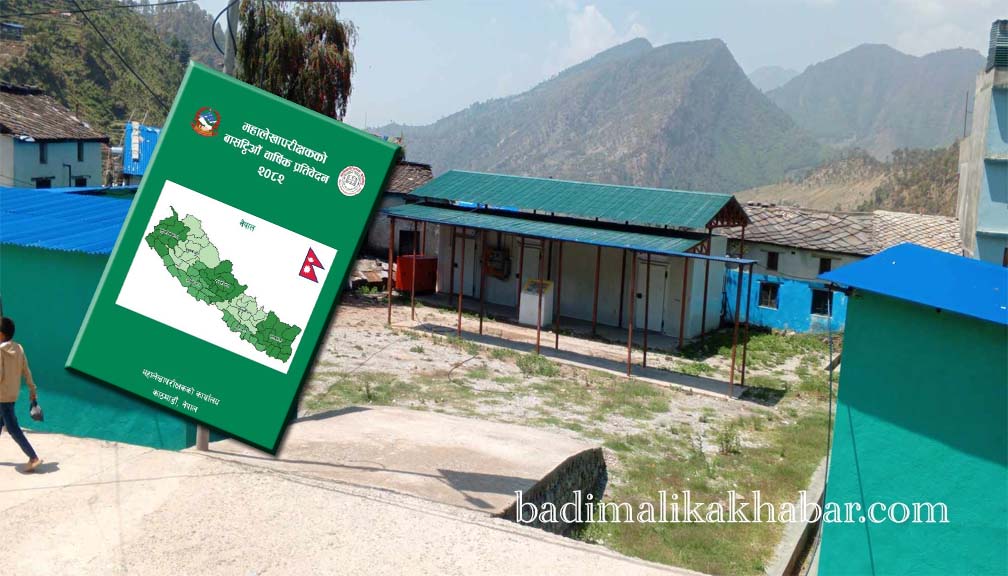 मार्तडीमा रहेकाे शीतभण्डारमा जडान गरिएका उपकरणहरुमा प्राबिधीक स्पेशीफिकेशन छैन