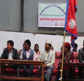 बुढीगंगा नगरपालिकाको सार्वजनिक सुनुवाइ सम्पन्न