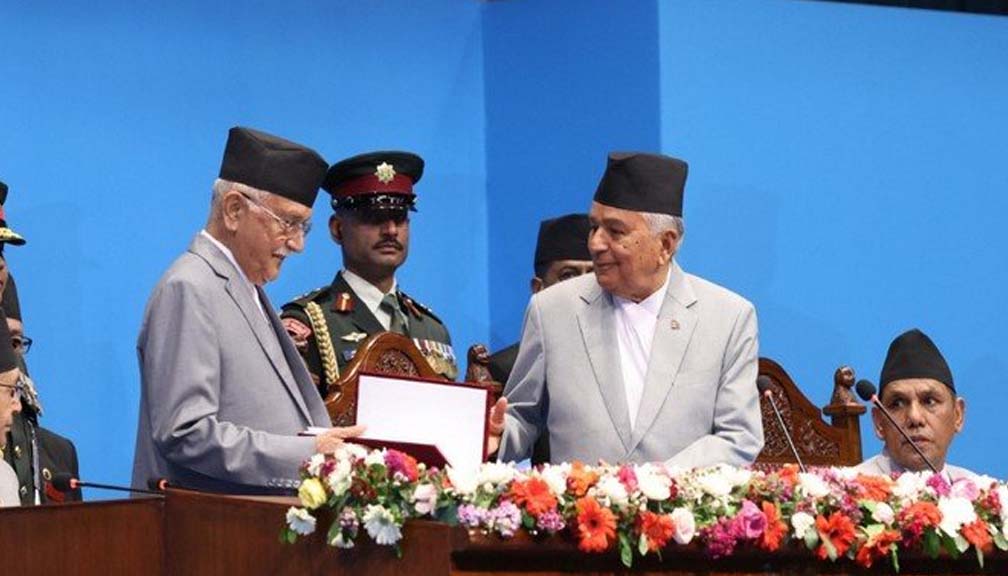 अनावश्यक सार्वजनिक संरचना खारेज वा गाभ्ने घोषणा