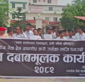 सुदूरपश्चिममा स्थानीय तहको सेवा अस्तव्यस्त