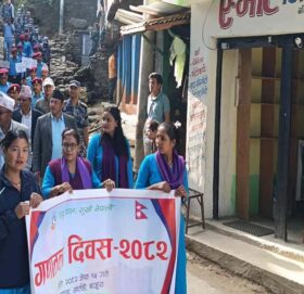 बाजुरामा गणतन्त्र दिवस (फाेटाे)