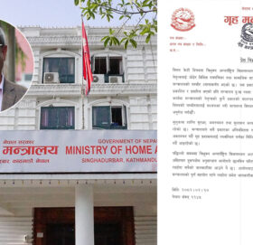 भिजिट भिसा प्रकरणमा गृहले भन्यो- नेतृत्वको कुनै संलग्नता छैन, छानबिनमा सघाउँछौं