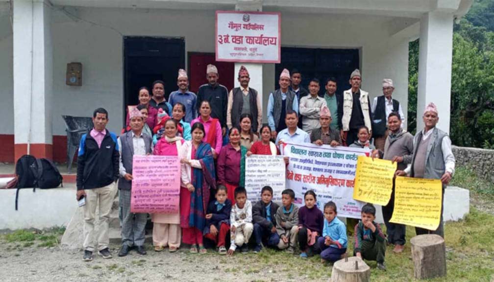 विद्यालय स्वास्थ्य तथा पोषण कार्यक्रम प्रभावकारी बनाउन गौमुल ३ मा अभिमुखीकरण कार्यक्रम