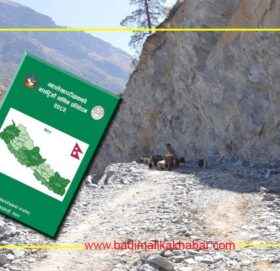 १३ बर्षमा कर्णाली करिडोरको भौतिक प्रगति २२ प्रतिशत