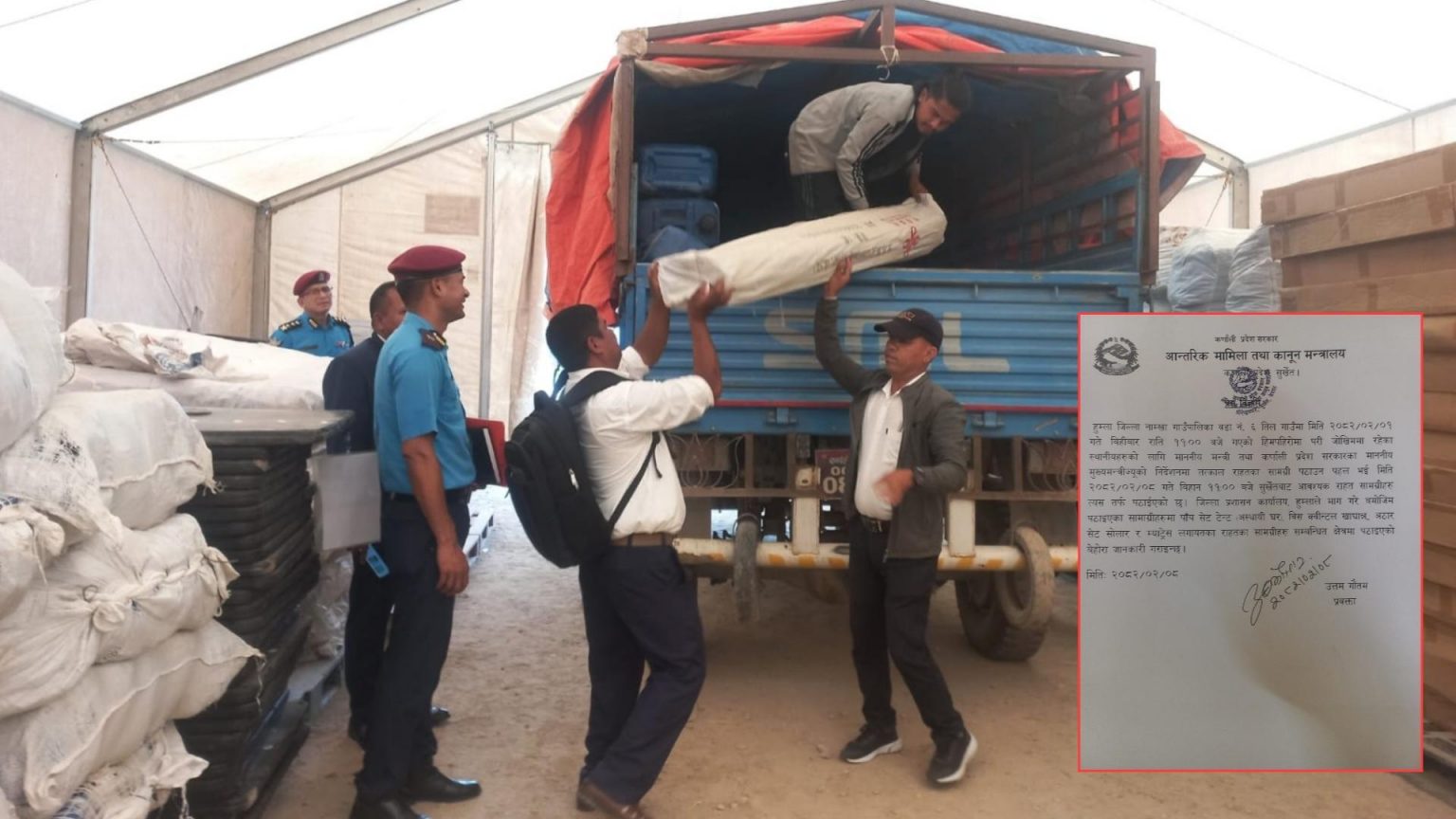 कर्णाली प्रदेश सरकारले पठाएको राहत हुम्ला पुग्यो