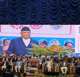 कोशी लगानी सम्मेलन सुरू,प्रधानमन्त्रीले गरे उद्घाटन