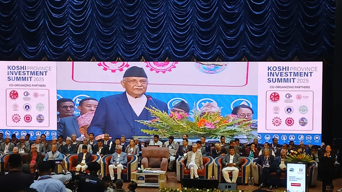 कोशी लगानी सम्मेलन सुरू,प्रधानमन्त्रीले गरे उद्घाटन