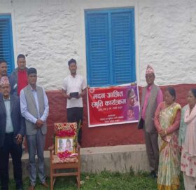 नेकपा एमाले बाजुराले मनायो मदन भण्डारी र जीवराज आश्रित स्मृति कार्यक्रम