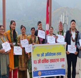 गैसस महासंघ बाजुराको अध्यक्षमा पुनः अधिकारी चयन